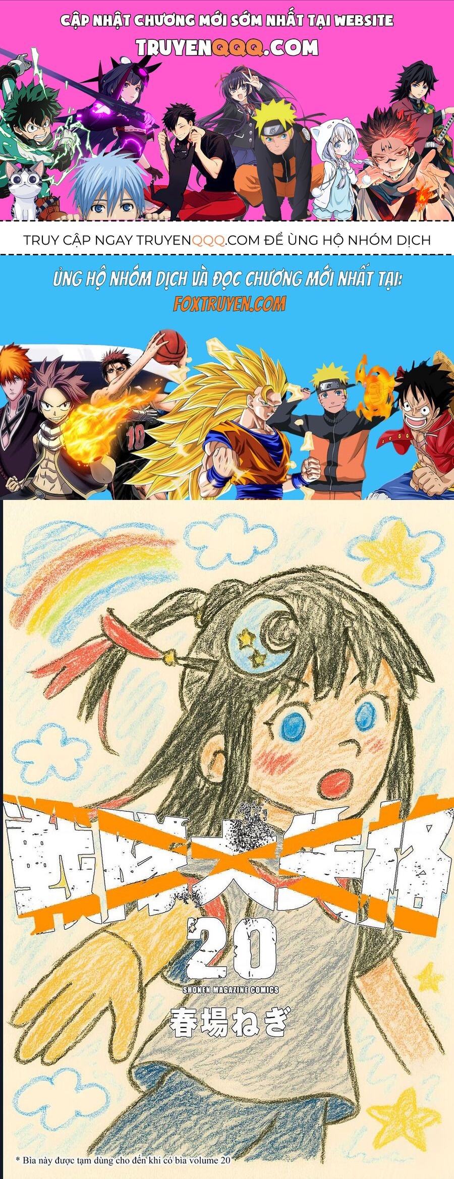 Chiến Đội Đại Thất Cách Chap 187 - Next Chap 188