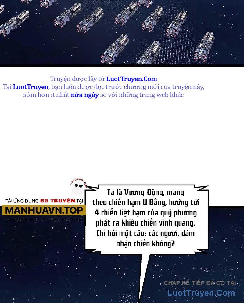 Chiến Hạm Của Ta Có Thể Thăng Cấp Chap 155 - Next Chap 156