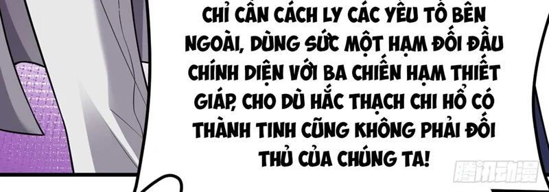 Chiến Hạm Của Ta Có Thể Thăng Cấp Chap 156 - Next Chap 157