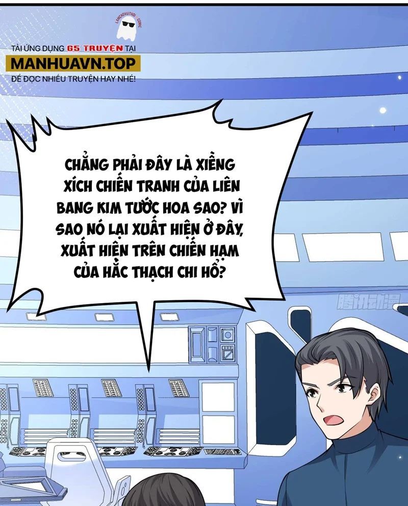 Chiến Hạm Của Ta Có Thể Thăng Cấp Chap 156 - Next Chap 157