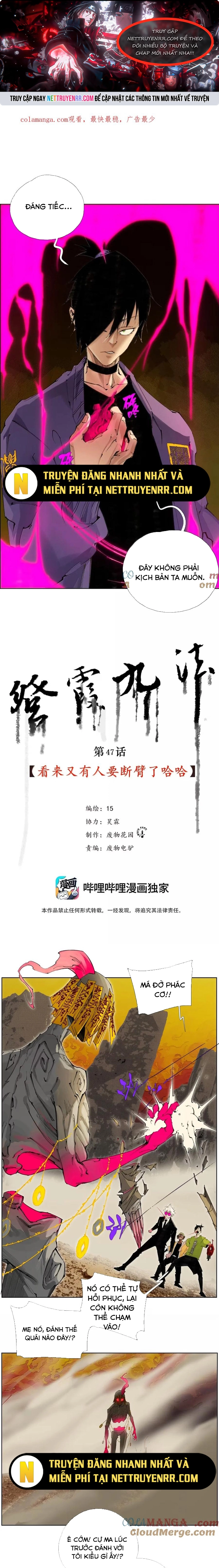 Chiến Loạn Thời Không Chap 47 - Next Chap 48