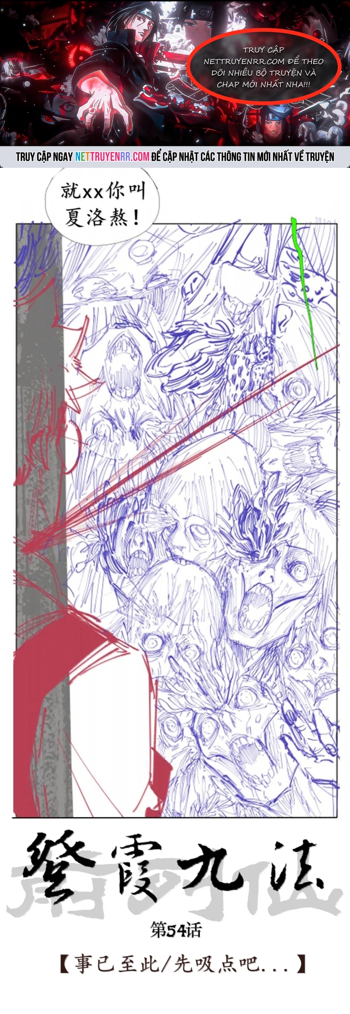 Chiến Loạn Thời Không Chap 54 - Next Chap 55