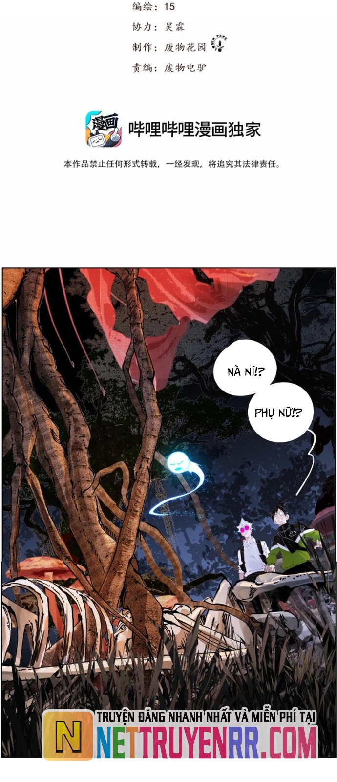 Chiến Loạn Thời Không Chap 54 - Next Chap 55