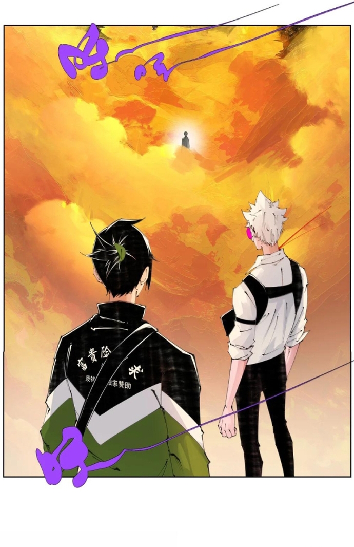 Chiến Loạn Thời Không Chap 54 - Next Chap 55