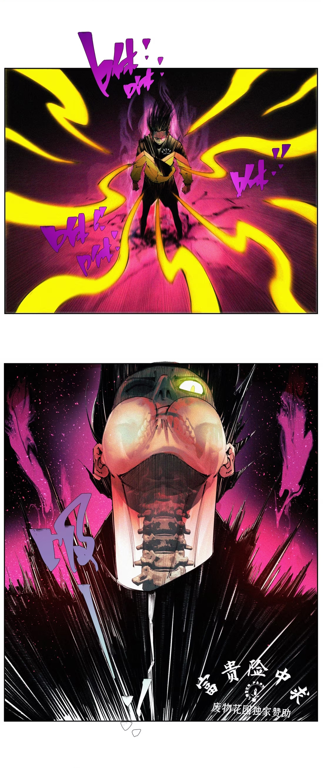 Chiến Loạn Thời Không Chap 71 - Next Chap 72