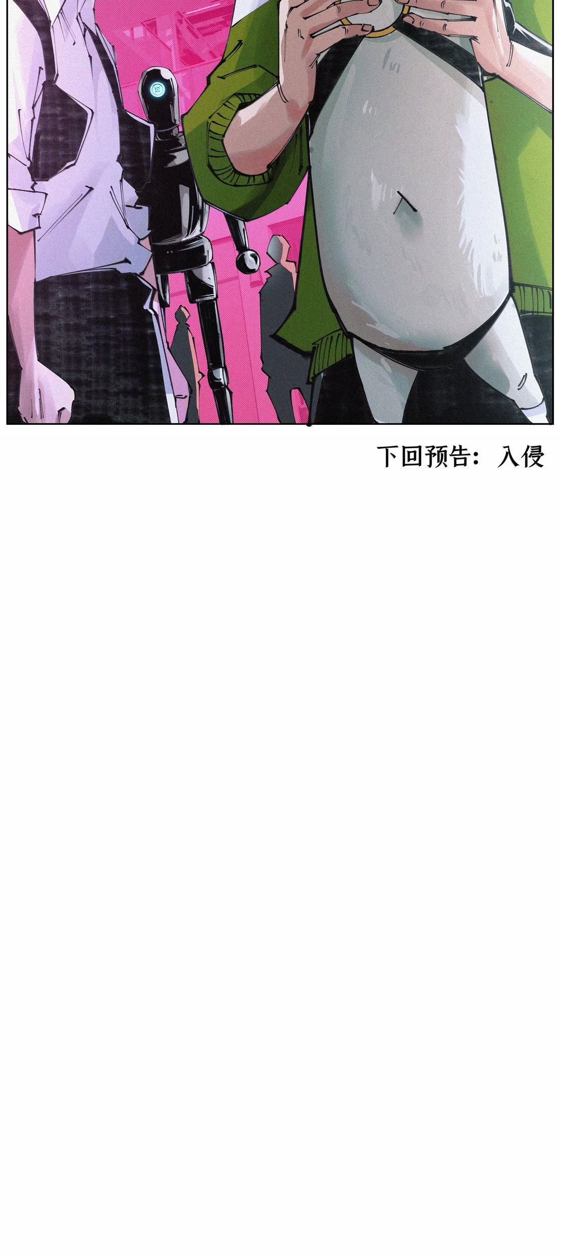 Chiến Loạn Thời Không Chap 73 - Next Chap 74