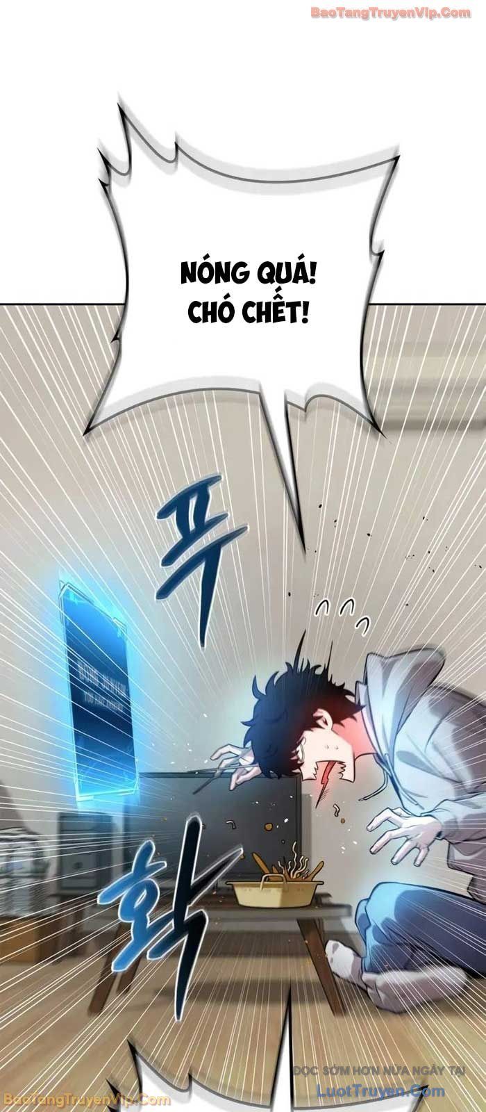 Chiến Lược Công Tháp Của Phế Vật Chap 1 - Next Chap 2