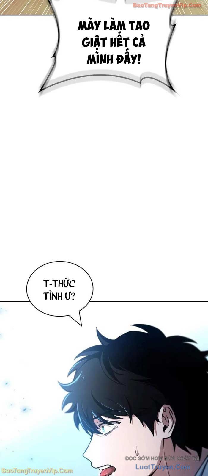 Chiến Lược Công Tháp Của Phế Vật Chap 1 - Next Chap 2