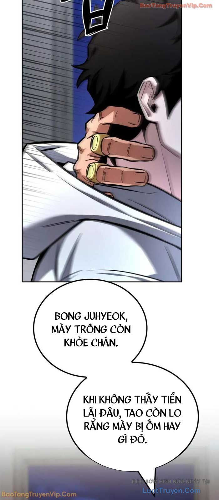 Chiến Lược Công Tháp Của Phế Vật Chap 1 - Next Chap 2