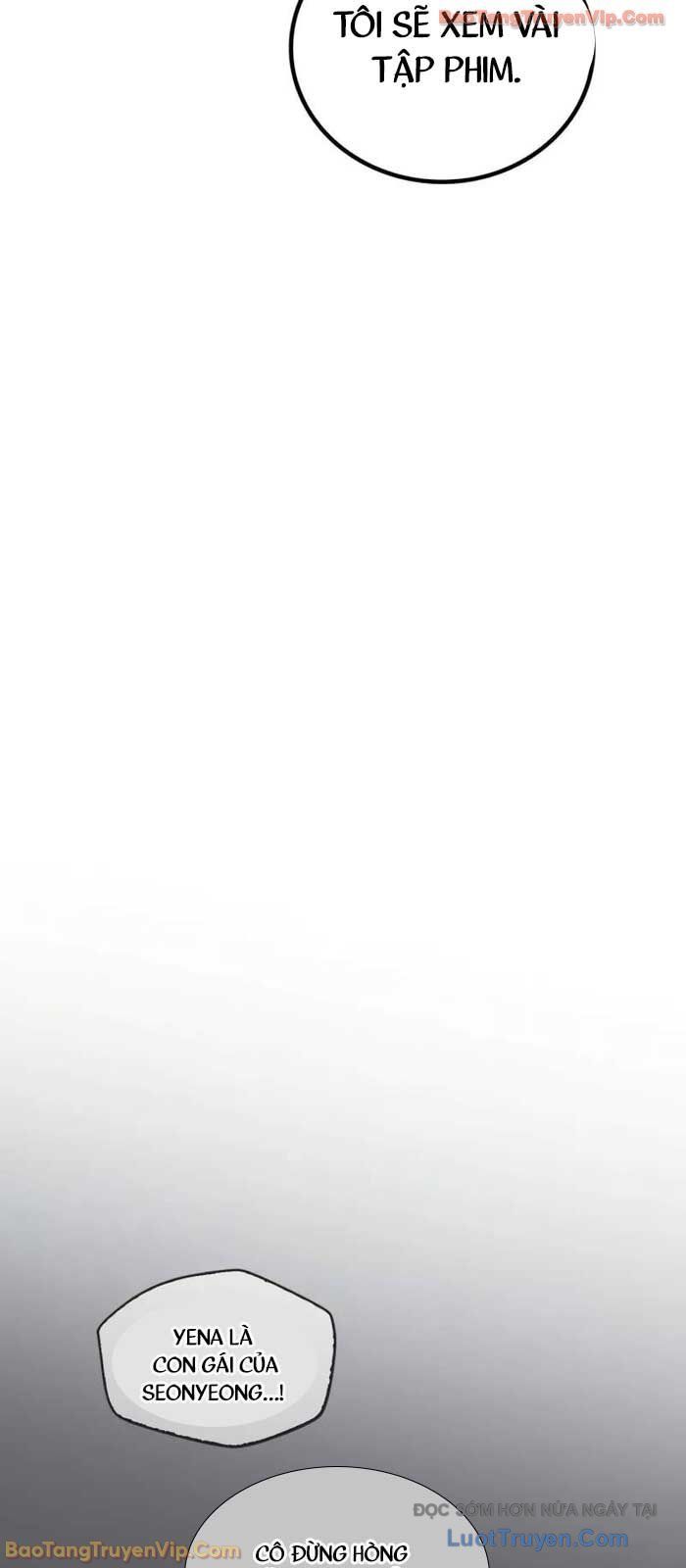 Chiến Lược Công Tháp Của Phế Vật Chap 1 - Next Chap 2