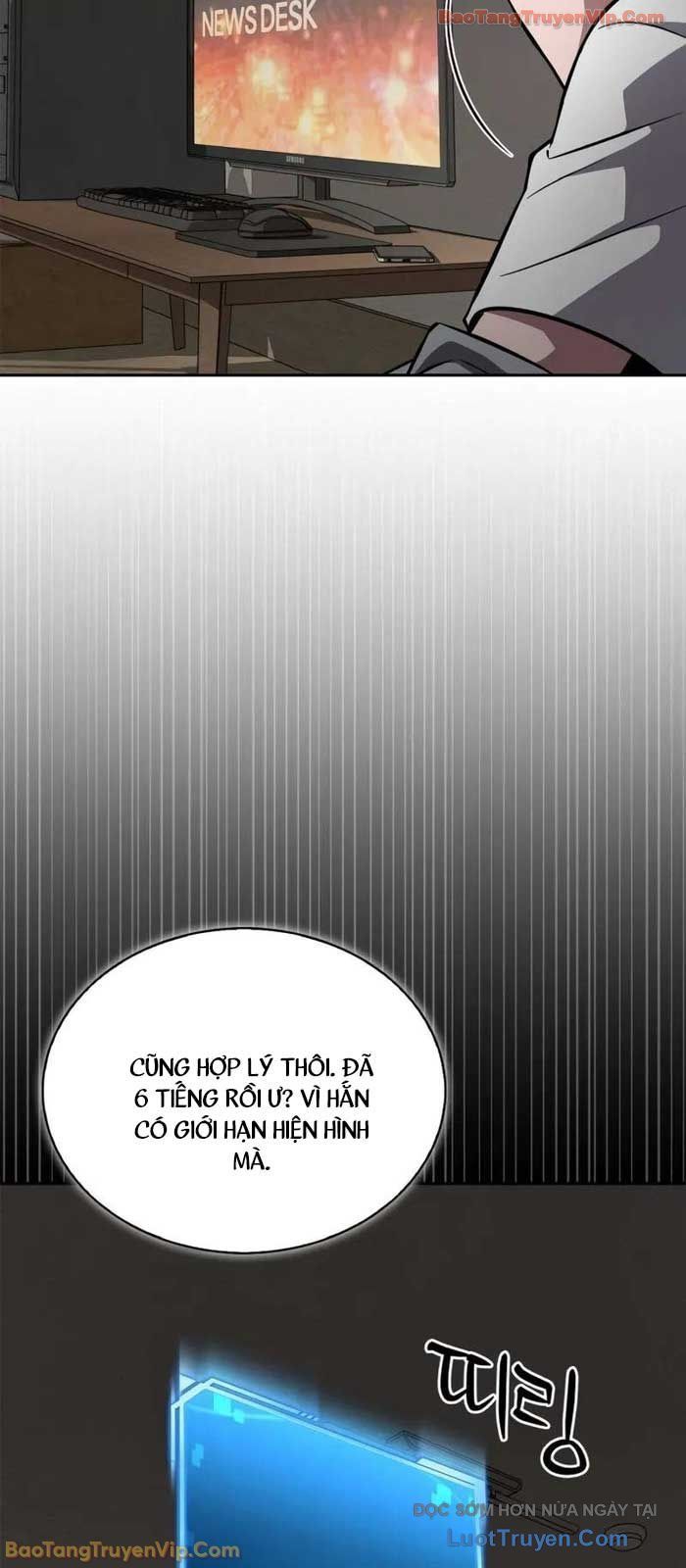 Chiến Lược Công Tháp Của Phế Vật Chap 1 - Next Chap 2