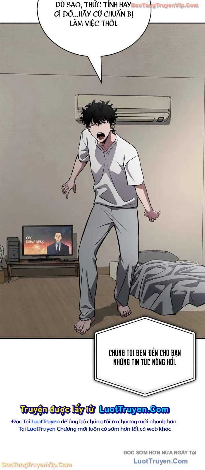 Chiến Lược Công Tháp Của Phế Vật Chap 1 - Next Chap 2