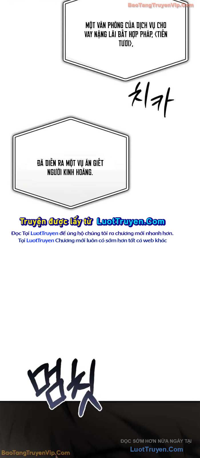 Chiến Lược Công Tháp Của Phế Vật Chap 1 - Next Chap 2