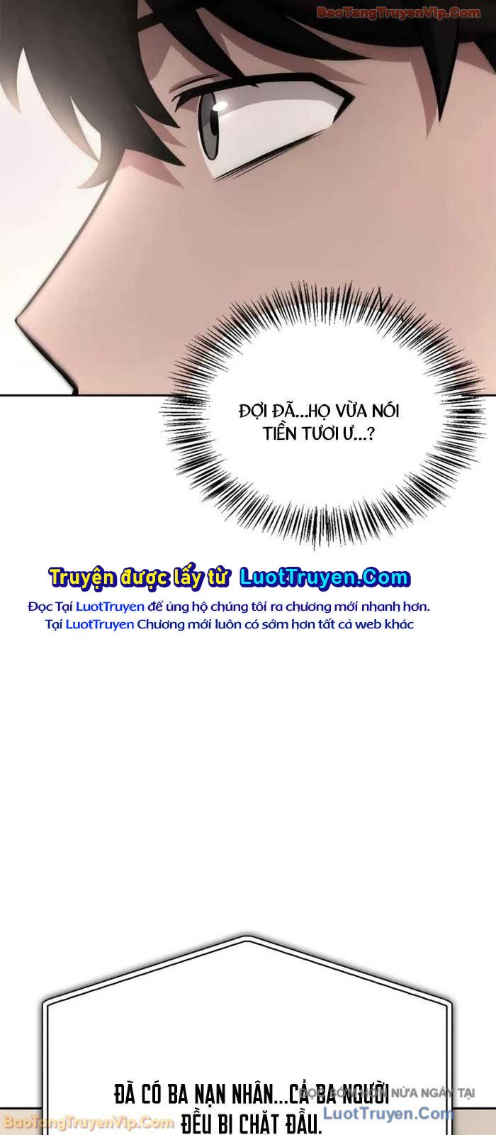 Chiến Lược Công Tháp Của Phế Vật Chap 1 - Next Chap 2