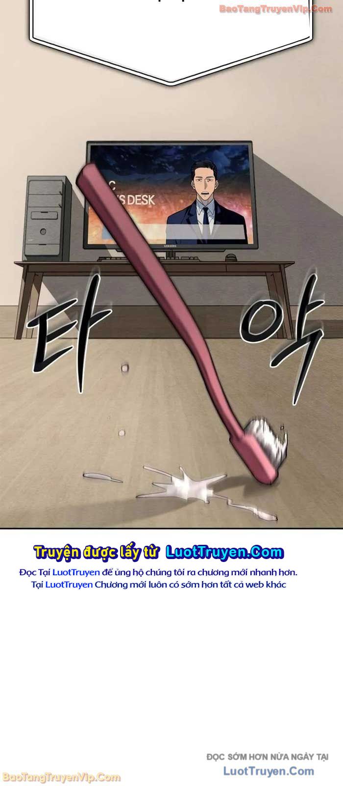 Chiến Lược Công Tháp Của Phế Vật Chap 1 - Next Chap 2