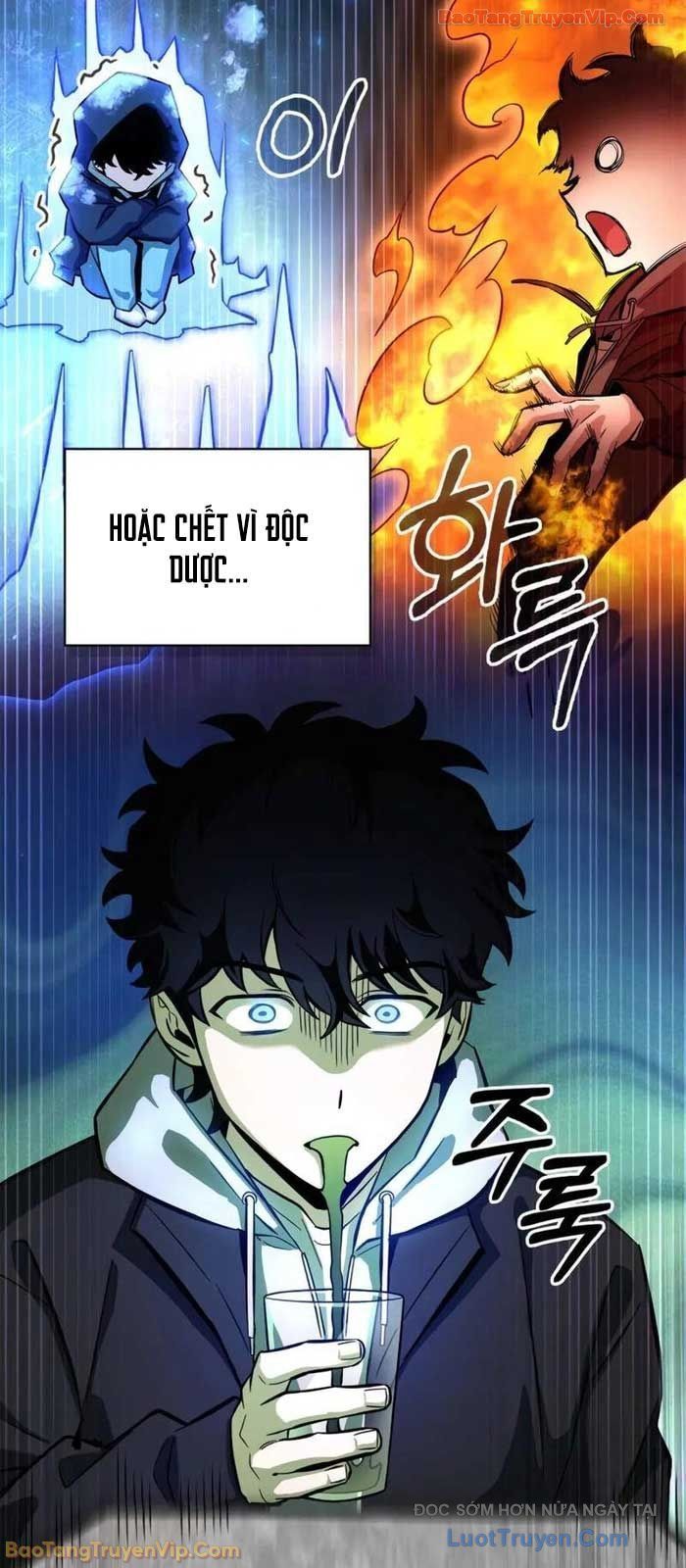 Chiến Lược Công Tháp Của Phế Vật Chap 1 - Next Chap 2