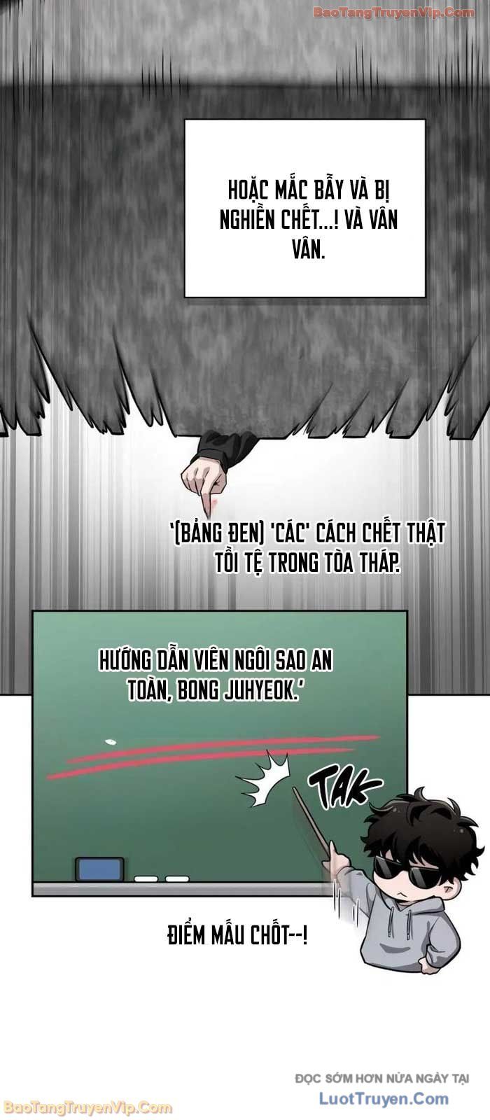 Chiến Lược Công Tháp Của Phế Vật Chap 1 - Next Chap 2