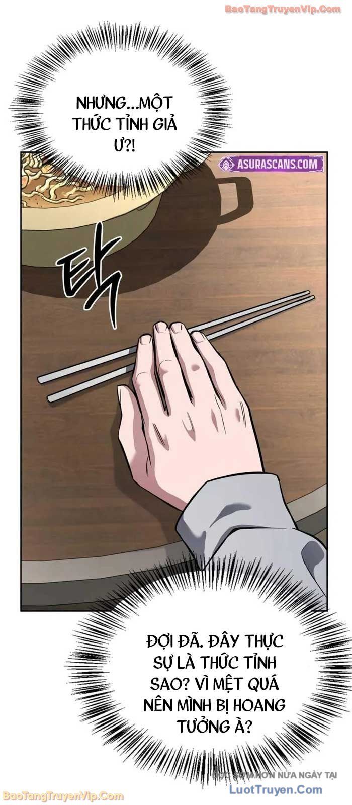 Chiến Lược Công Tháp Của Phế Vật Chap 1 - Next Chap 2