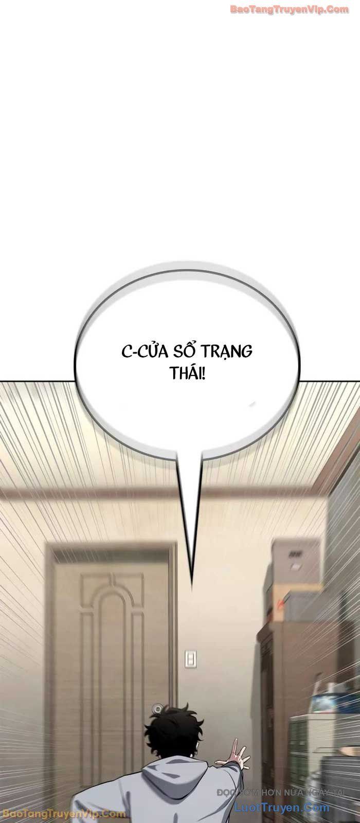 Chiến Lược Công Tháp Của Phế Vật Chap 1 - Next Chap 2