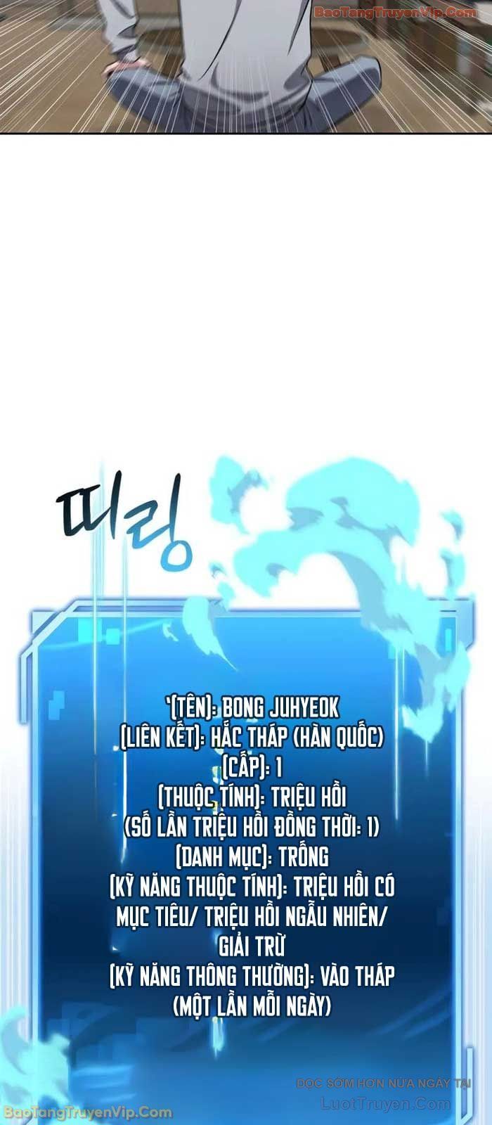 Chiến Lược Công Tháp Của Phế Vật Chap 1 - Next Chap 2