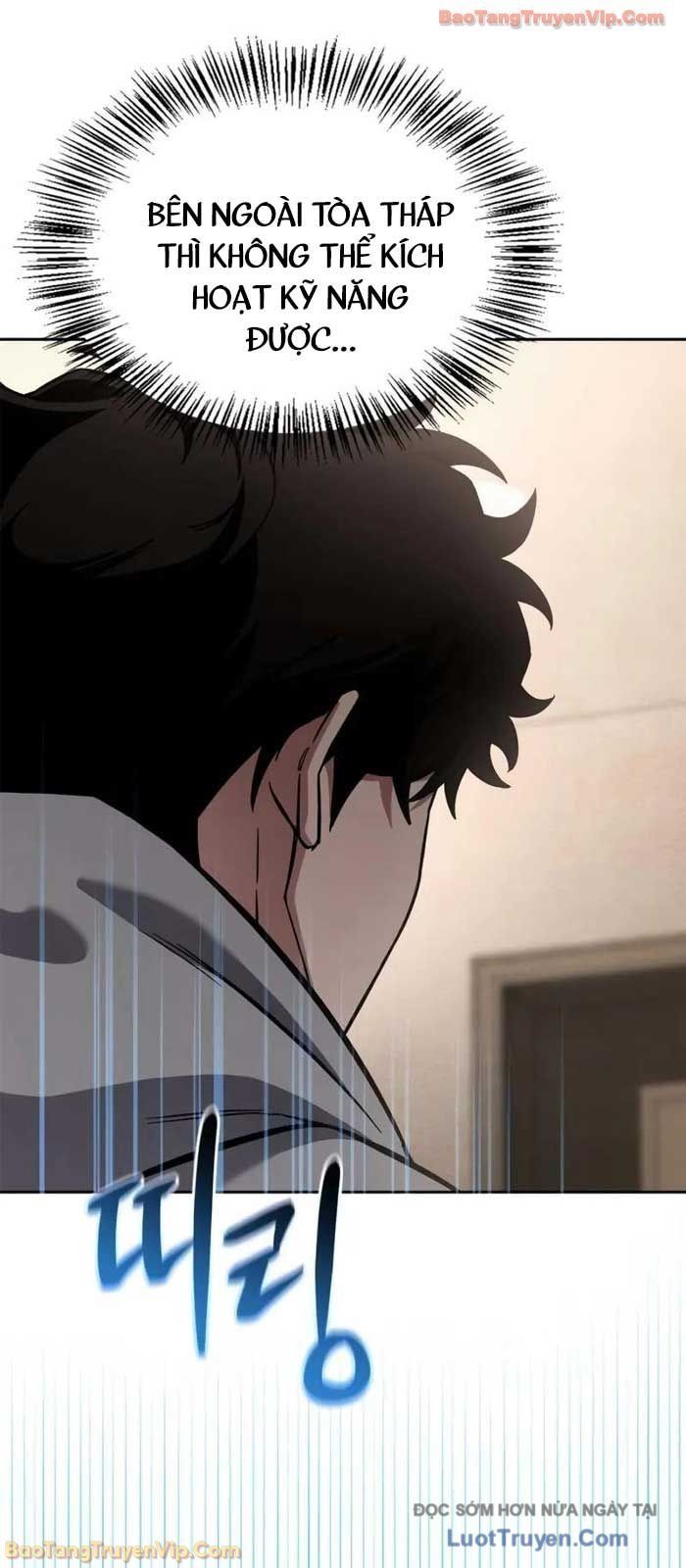 Chiến Lược Công Tháp Của Phế Vật Chap 1 - Next Chap 2