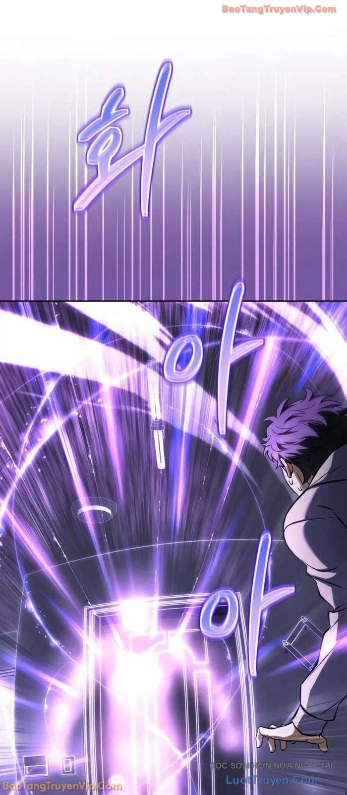 Chiến Lược Công Tháp Của Phế Vật Chap 1 - Next Chap 2