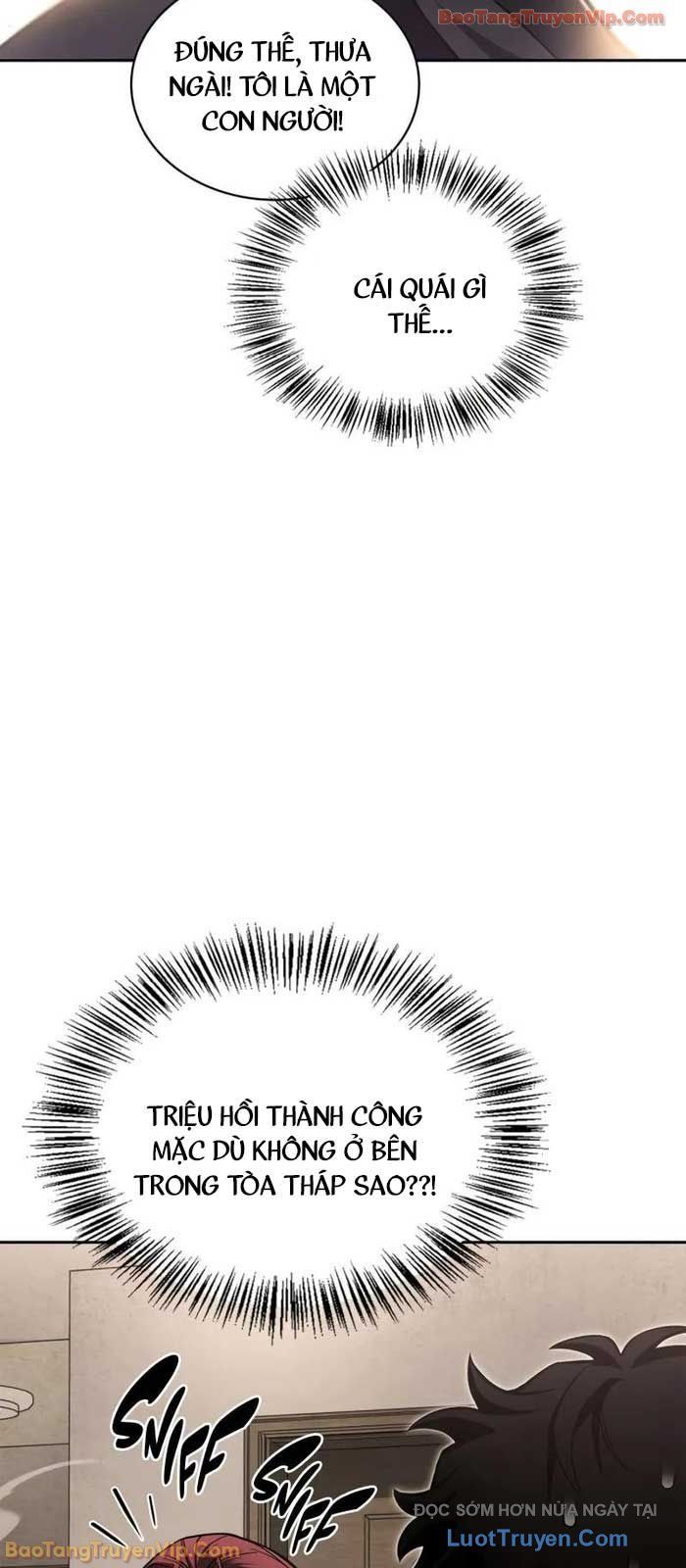 Chiến Lược Công Tháp Của Phế Vật Chap 1 - Next Chap 2