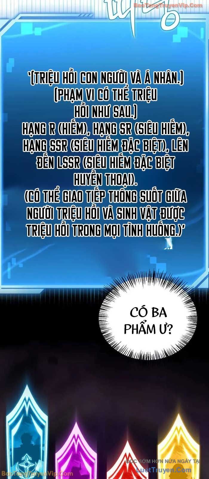 Chiến Lược Công Tháp Của Phế Vật Chap 1 - Next Chap 2