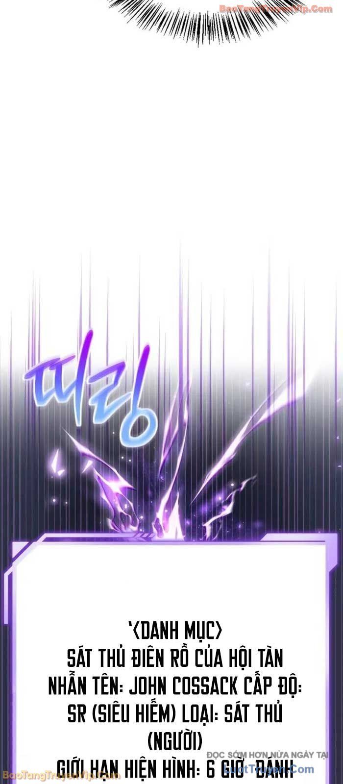 Chiến Lược Công Tháp Của Phế Vật Chap 1 - Next Chap 2