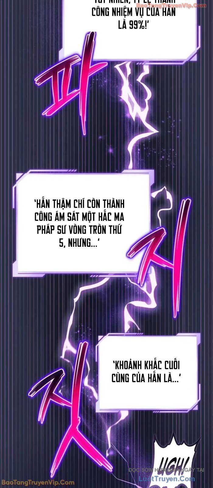 Chiến Lược Công Tháp Của Phế Vật Chap 1 - Next Chap 2