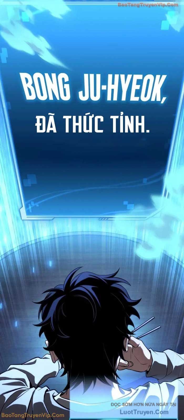 Chiến Lược Công Tháp Của Phế Vật Chap 1 - Next Chap 2