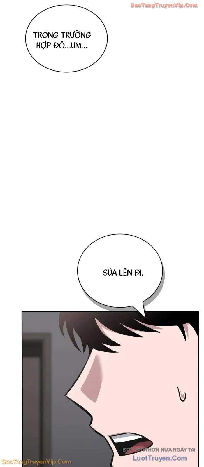 Chiến Lược Công Tháp Của Phế Vật Chap 1 - Next Chap 2