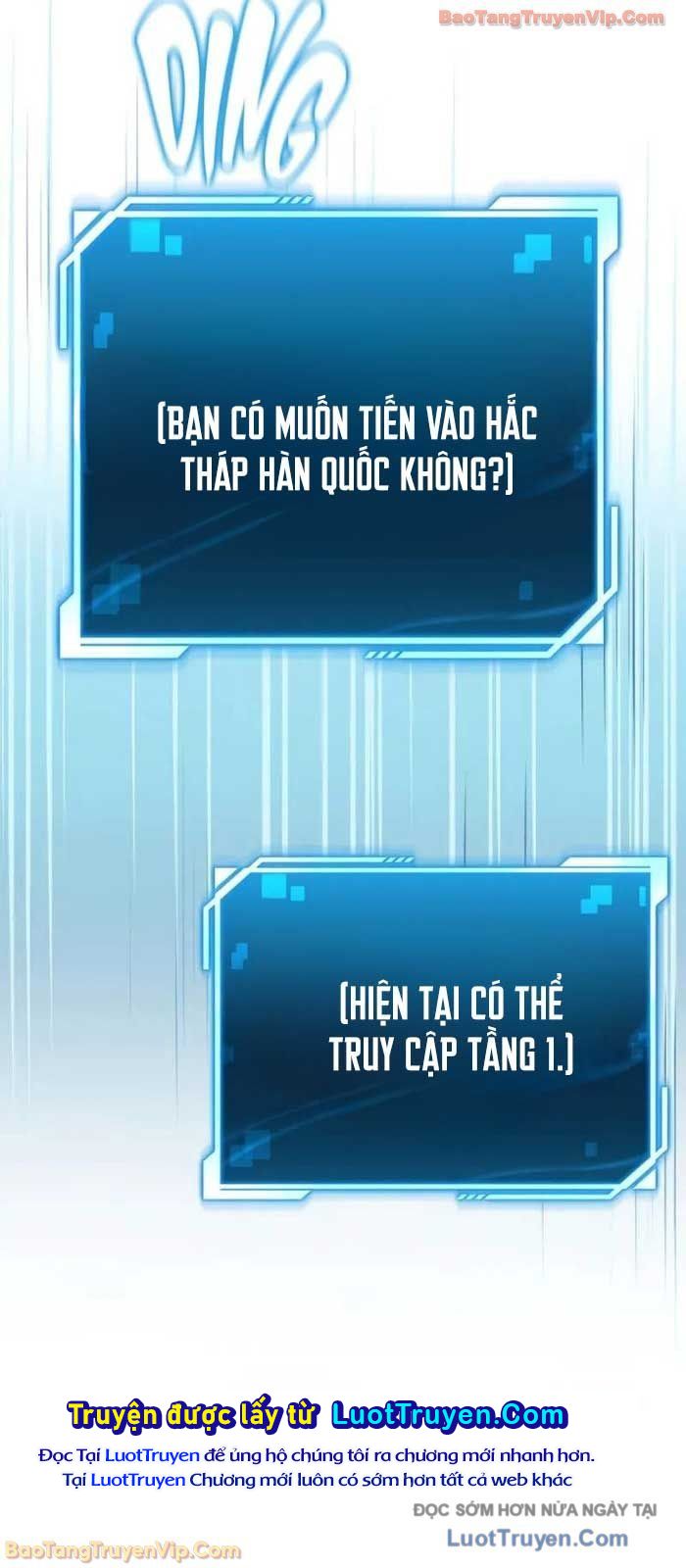 Chiến Lược Công Tháp Của Phế Vật Chap 2 - Next Chap 3