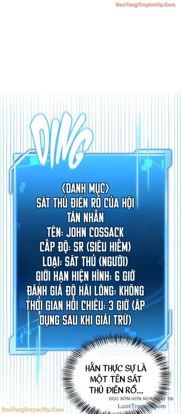 Chiến Lược Công Tháp Của Phế Vật Chap 2 - Next Chap 3