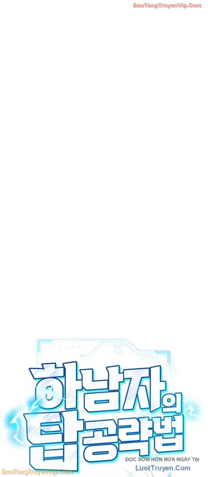 Chiến Lược Công Tháp Của Phế Vật Chap 2 - Next Chap 3