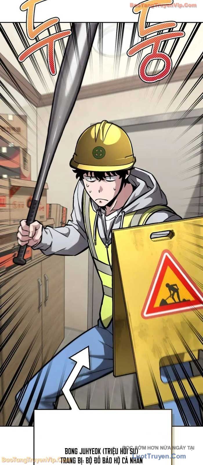 Chiến Lược Công Tháp Của Phế Vật Chap 2 - Next Chap 3