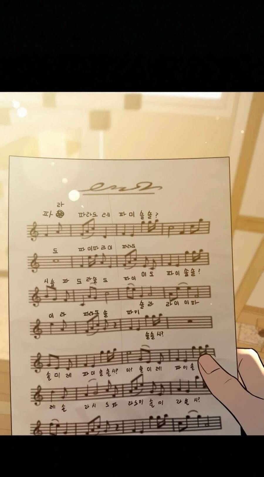 Chiến Lược: Tình Yêu Trong Sáng Chap 110 - Next Chap 111