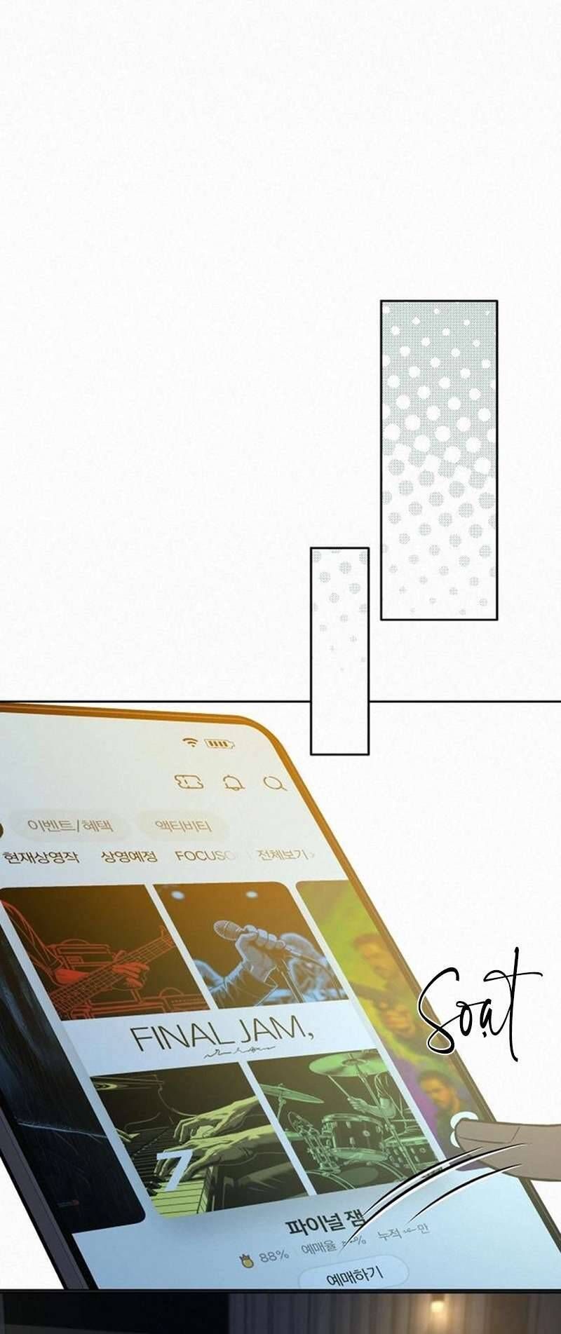 Chiến Lược: Tình Yêu Trong Sáng Chap 112 - Next Chap 113