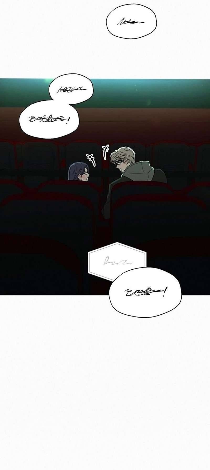 Chiến Lược: Tình Yêu Trong Sáng Chap 112 - Next Chap 113