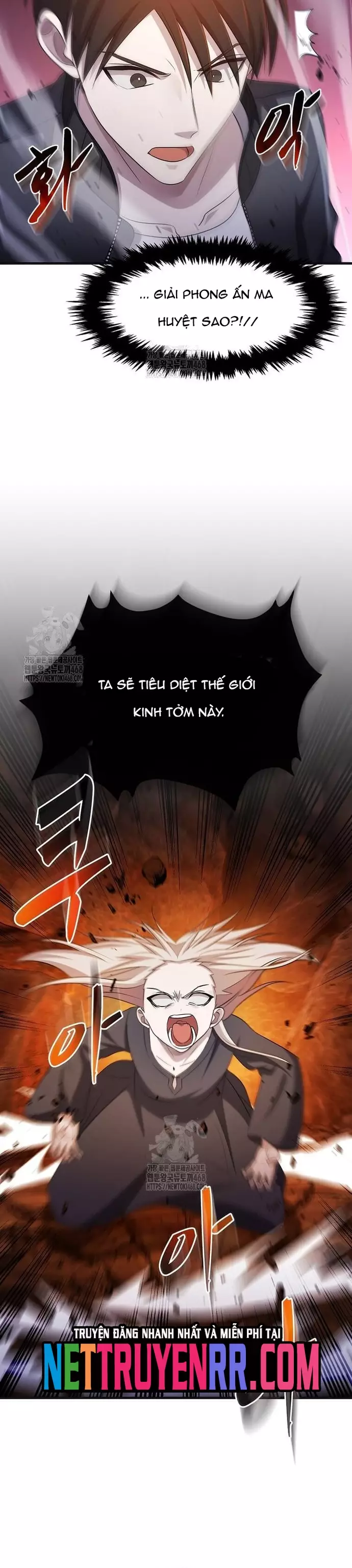 Chiến Vương Thăng Cấp Chap 43 - Next Chap 44