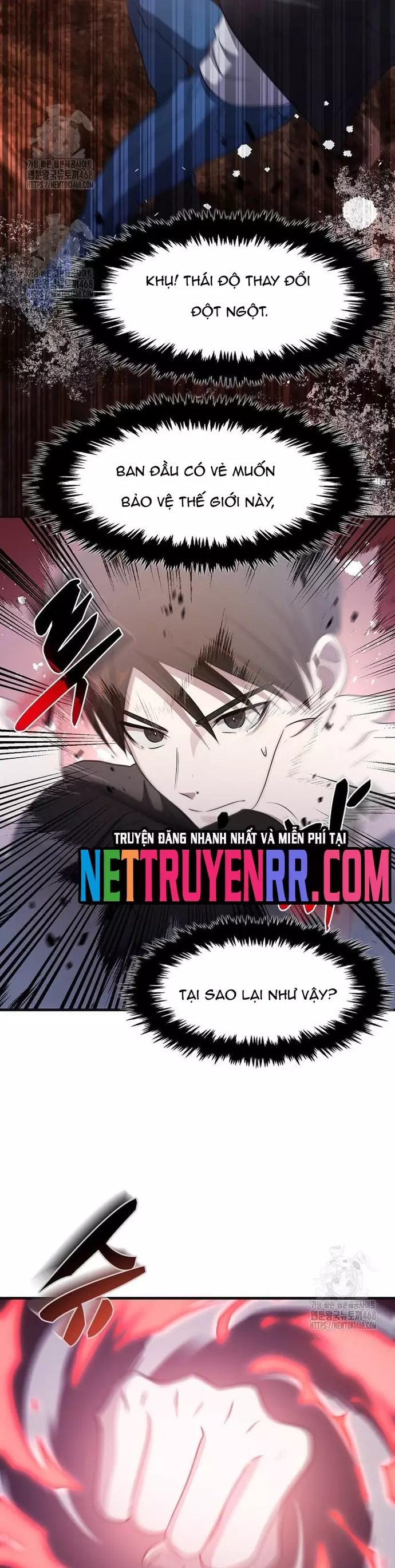 Chiến Vương Thăng Cấp Chap 43 - Next Chap 44