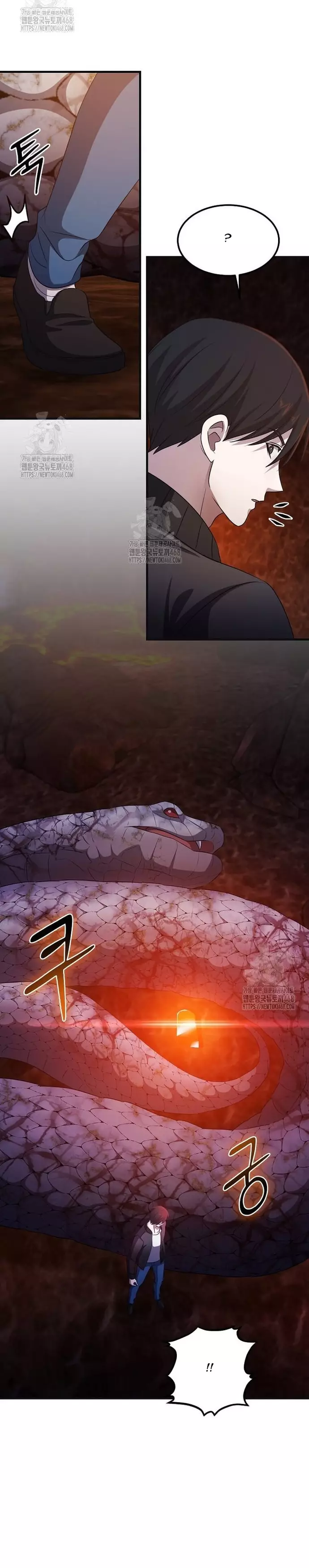 Chiến Vương Thăng Cấp Chap 43 - Next Chap 44