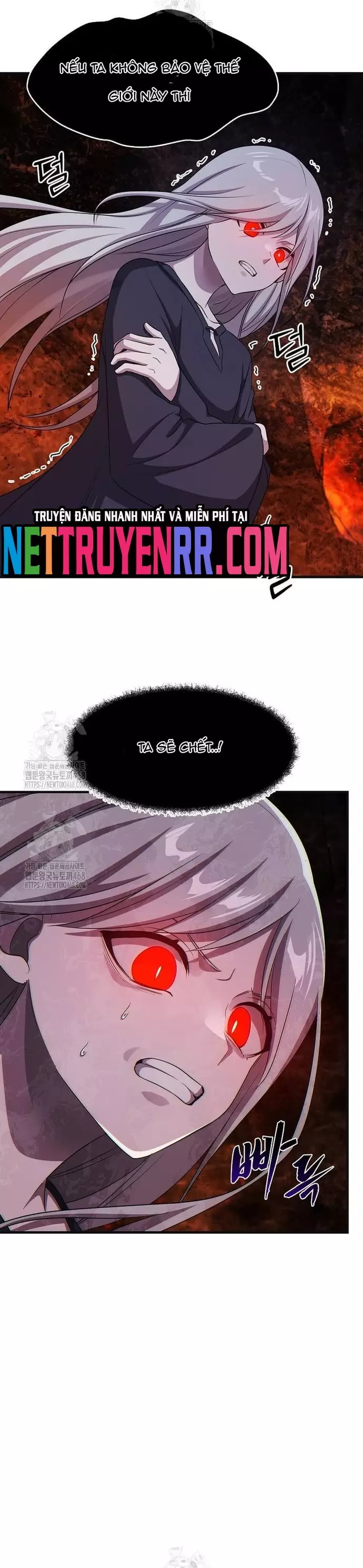 Chiến Vương Thăng Cấp Chap 43 - Next Chap 44