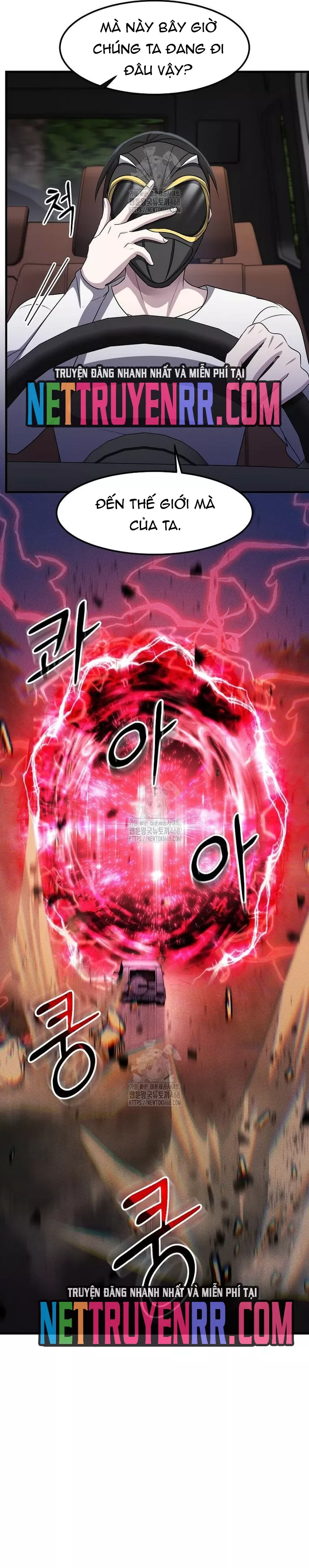 Chiến Vương Thăng Cấp Chap 44 - Next Chap 45