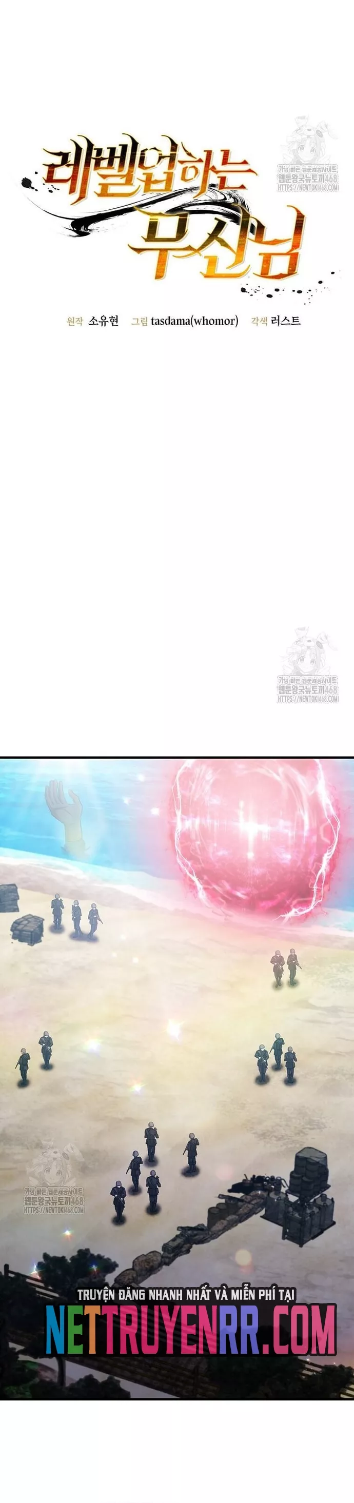 Chiến Vương Thăng Cấp Chap 44 - Next Chap 45