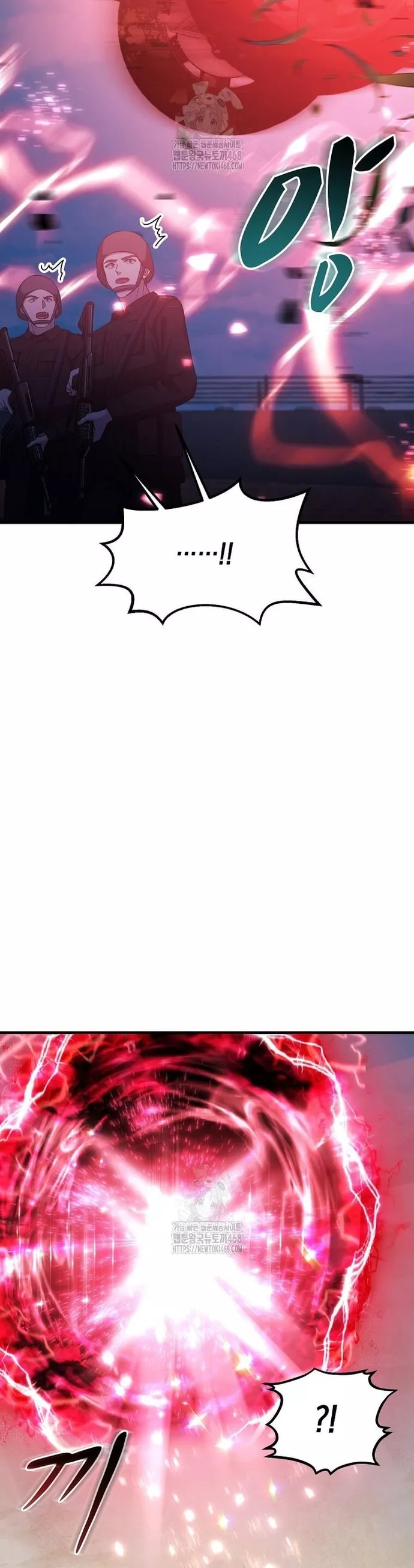 Chiến Vương Thăng Cấp Chap 44 - Next Chap 45