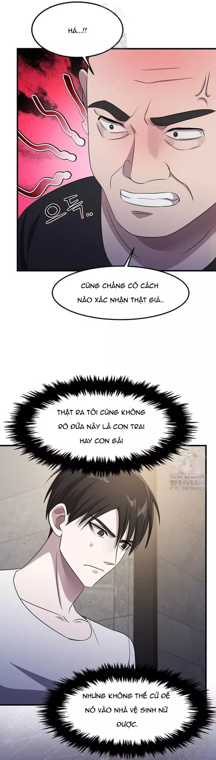 Chiến Vương Thăng Cấp Chap 45 - Next Chap 46