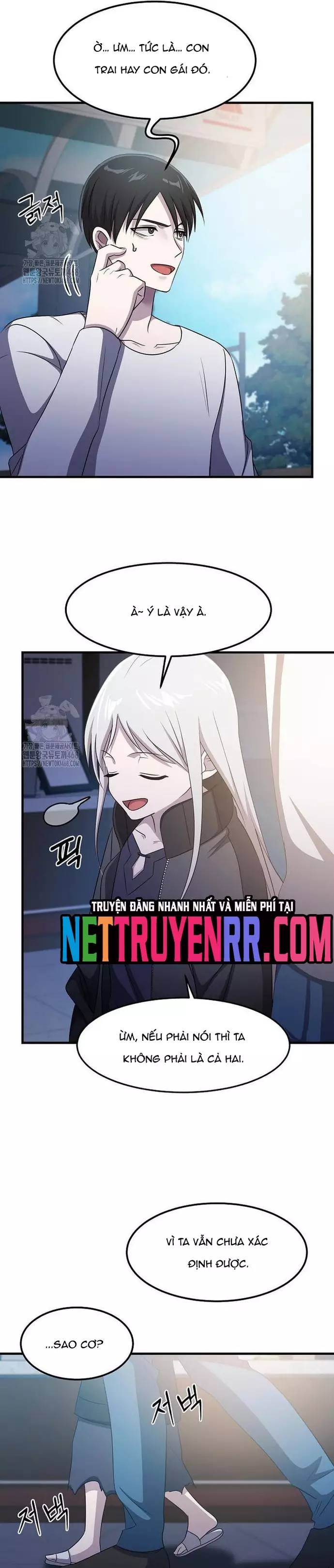 Chiến Vương Thăng Cấp Chap 45 - Next Chap 46