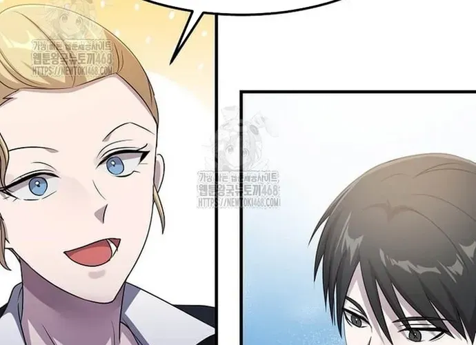 Chiến Vương Thăng Cấp Chap 47 - Next Chap 48