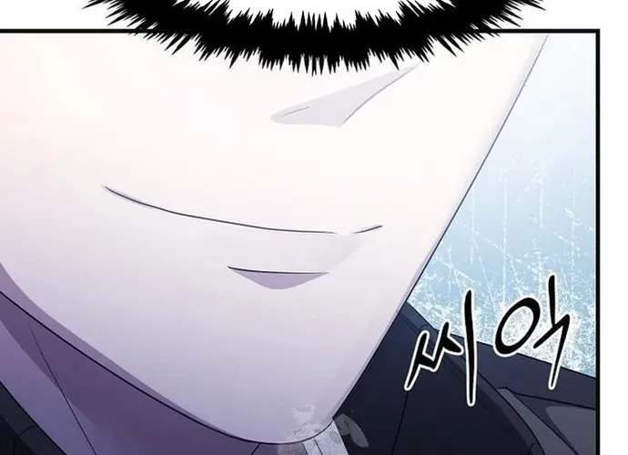 Chiến Vương Thăng Cấp Chap 47 - Next Chap 48